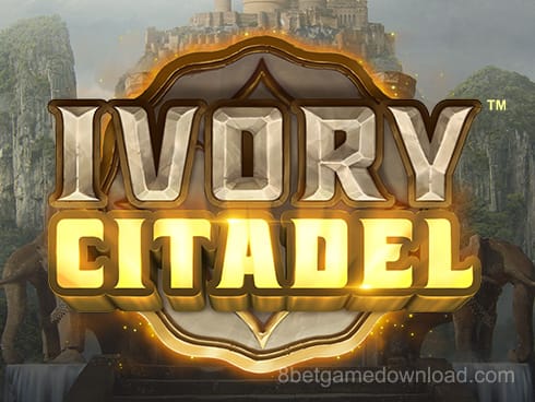 آئیوری سٹیڈل